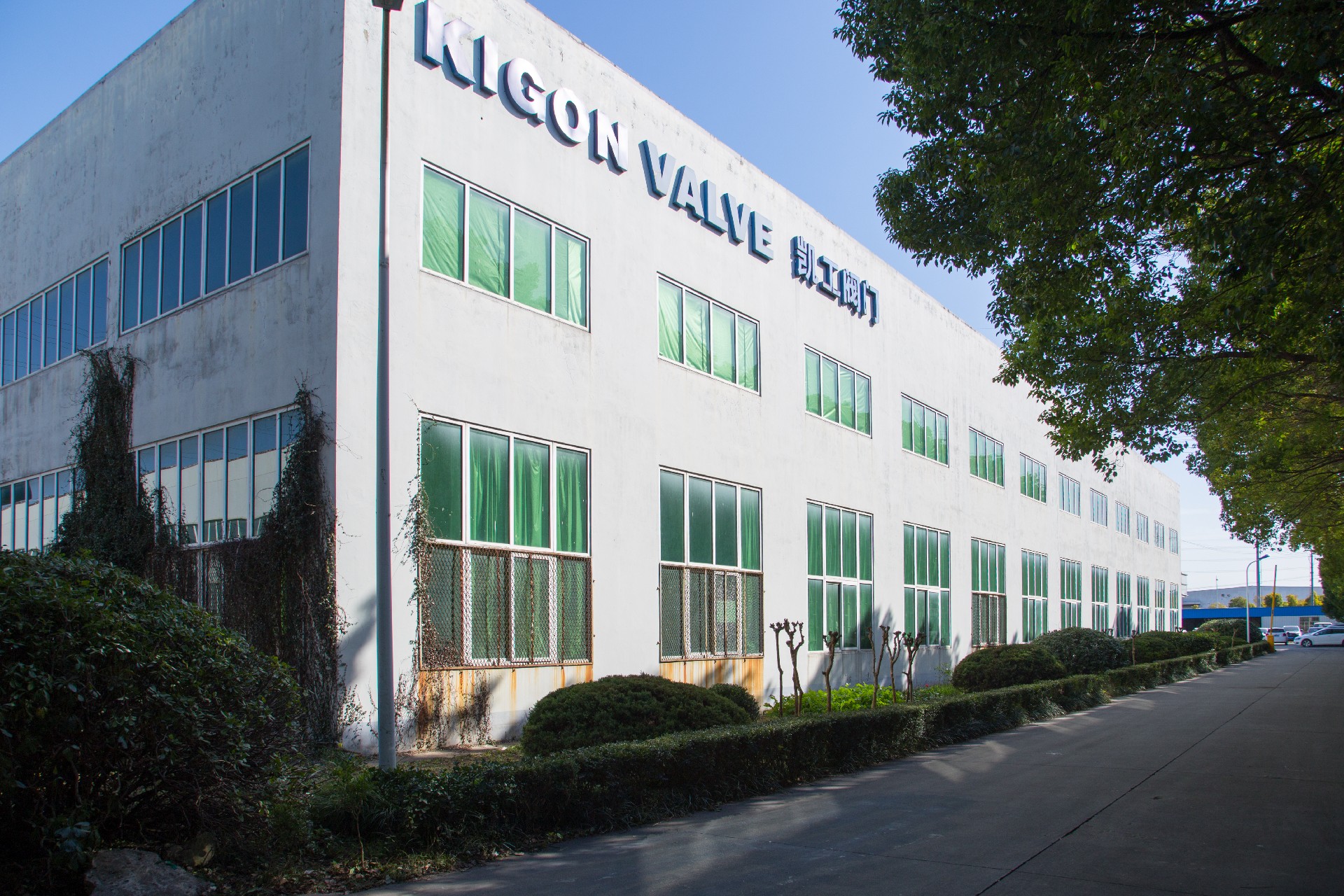 Facility Overview