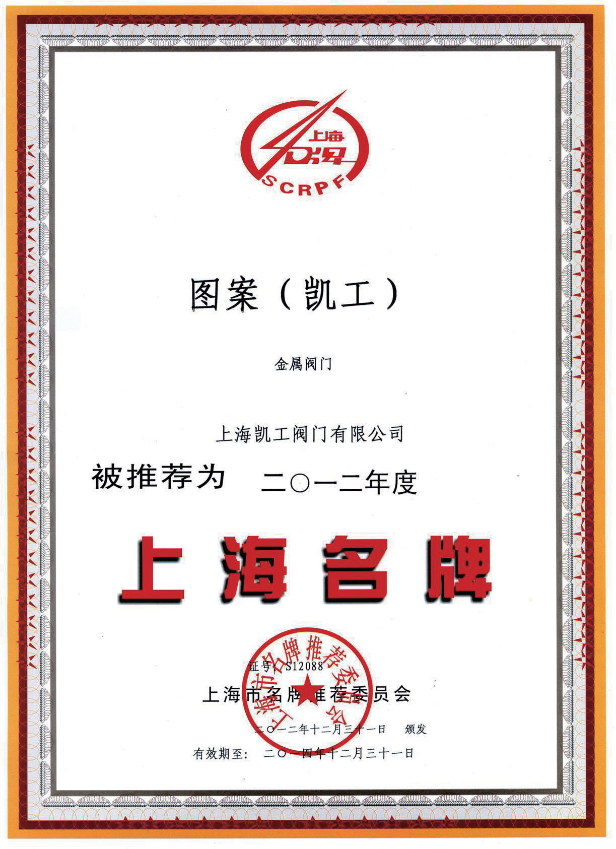 第26页-115.PNG